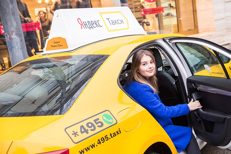 Moscow Tips: Yandex.Taxi — как добраться до дома или офиса с...