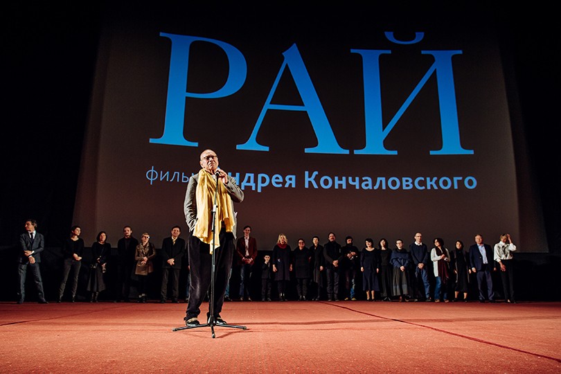 Светская хроника: московская премьера фильма Андрея Кончалов...