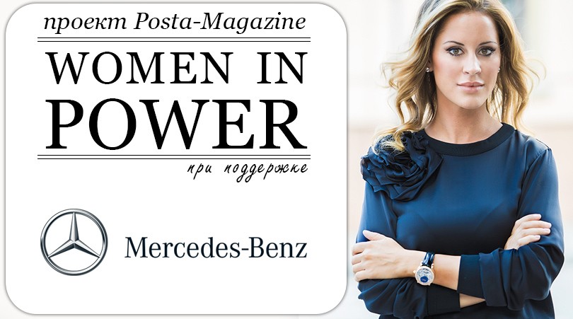 Women in Power: один из лучших travel-блогеров России, фотог...