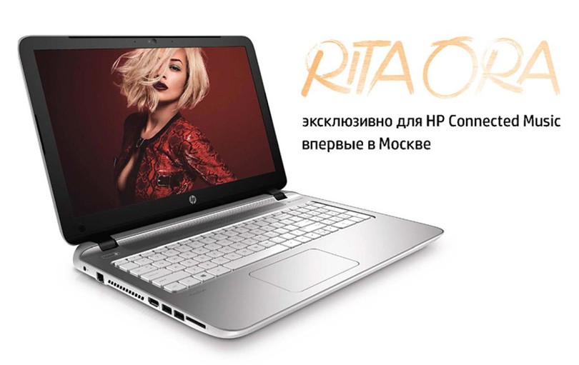 Предложение недели: с новинкой от HP – на московский концерт...