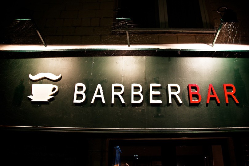 Адрес дня: открытие Barber Bar
