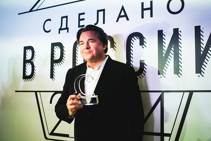 Светская жизнь. «Сделано в России»: вручение премий проекта ...