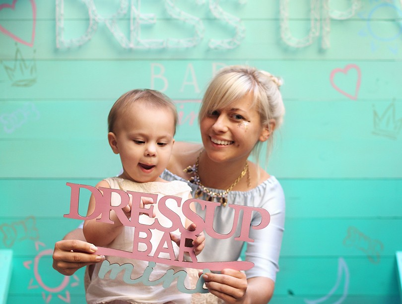Адрес дня: открытие Dress Up Bar Mini