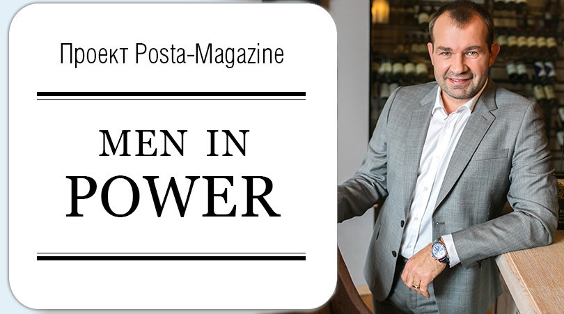 Men in Power: владелец и шеф-повар ресторана «Честная кухня»...