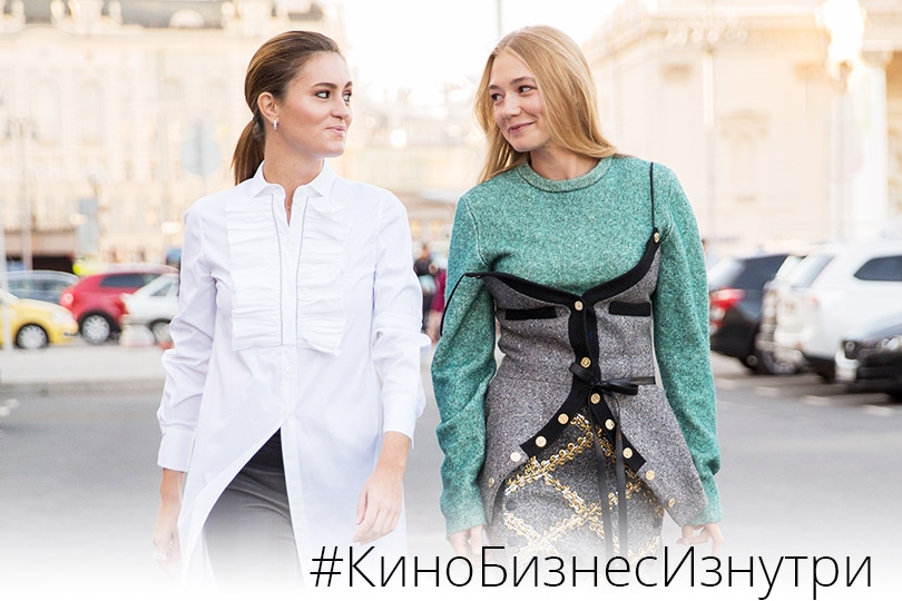 КиноБизнес изнутри с Ренатой Пиотровски: эксклюзивное интерв...