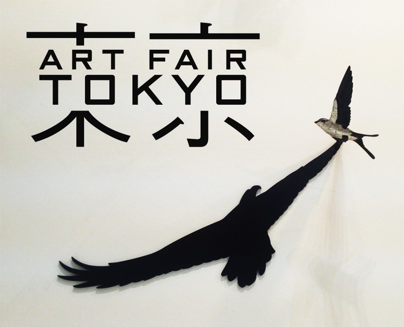 Art&More с Евгенией Киселевой. Art Tokyo 2014: в лучших ...
