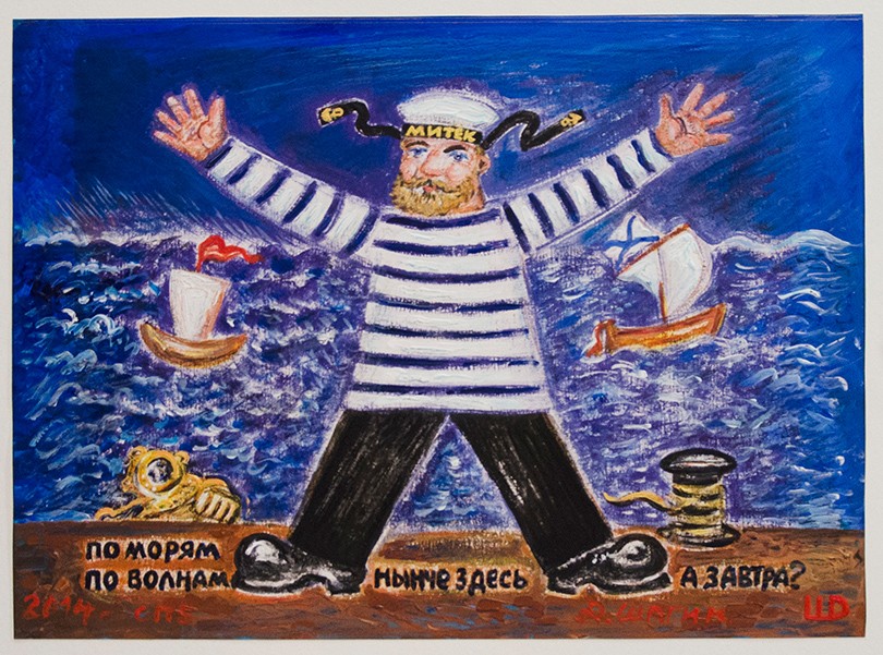 Art & More: «Искусство быть рядом» в ММОМА