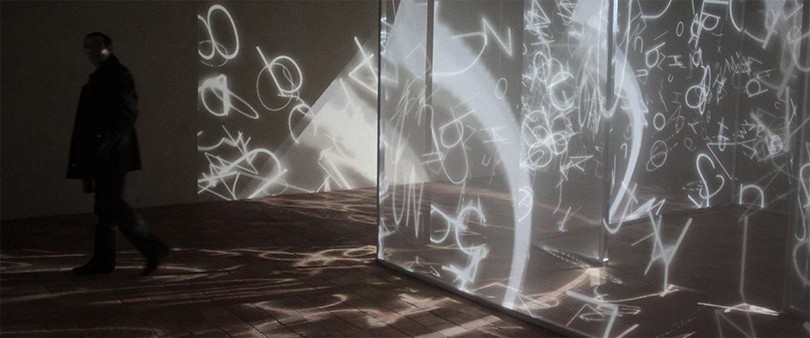 Art Weekend в Москве: погружение в виртуальную реальность