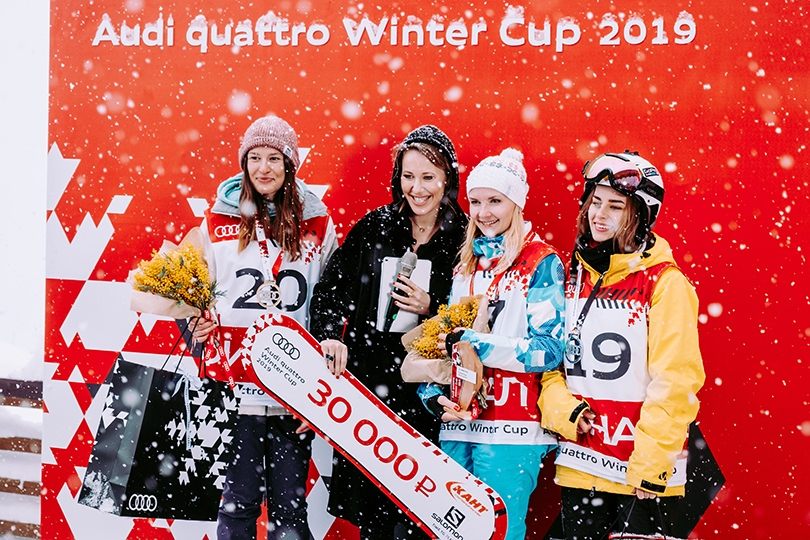 Audi quattro Winter Cup: финальная гонка турнира в Сочи