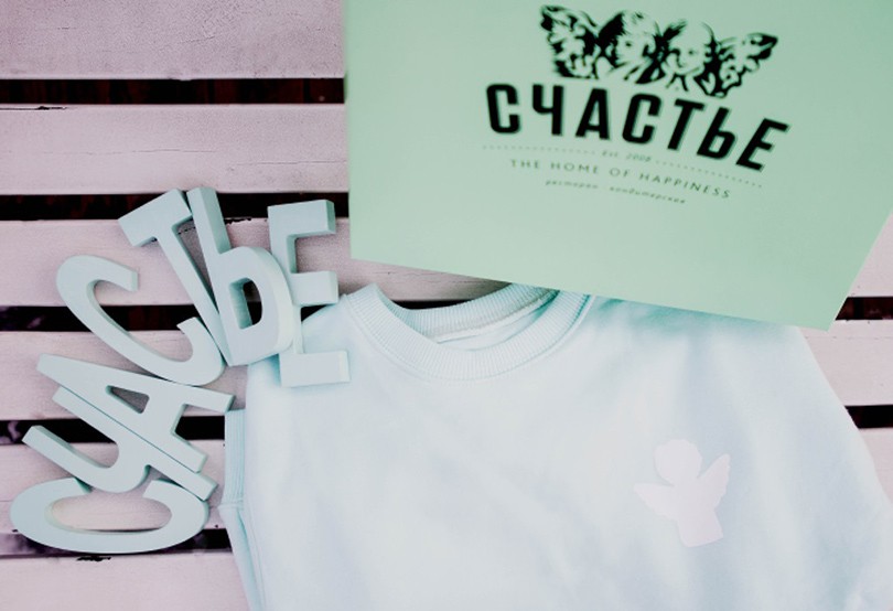 Style Notes: «счастливые» свитшоты от Авроры