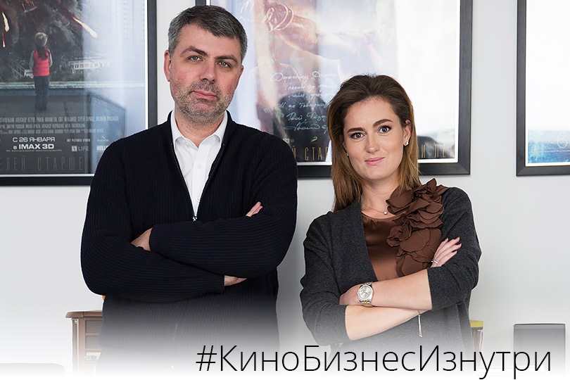 КиноБизнес изнутри с Ренатой Пиотровски: эксклюзивное интерв...