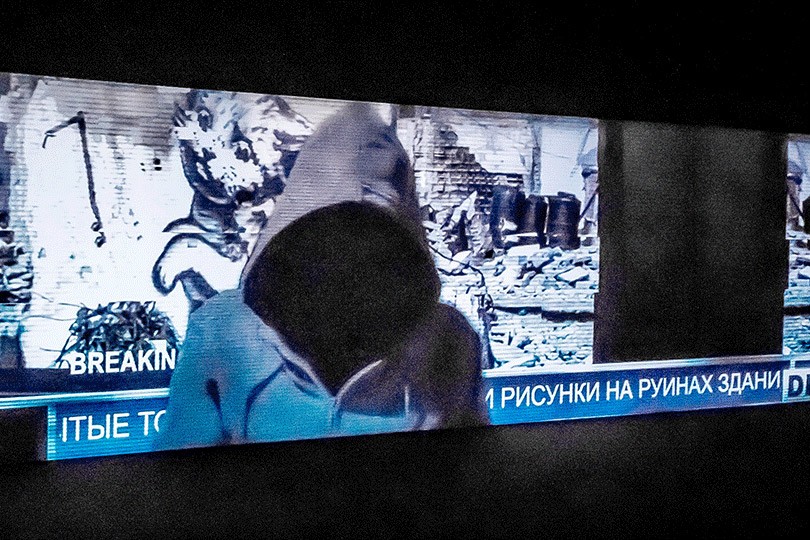 Выставка Бэнкси в Москве оказалась не согласованной с художн...