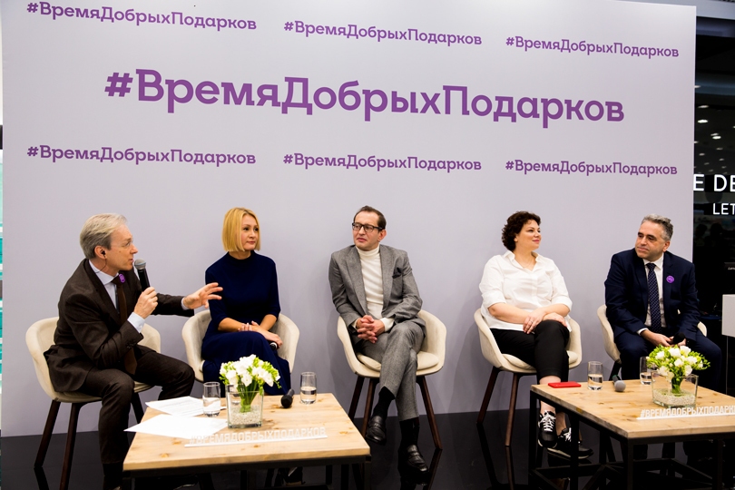 Сердце России: в сети «Л’Этуаль» стартовал проект «Время доб...