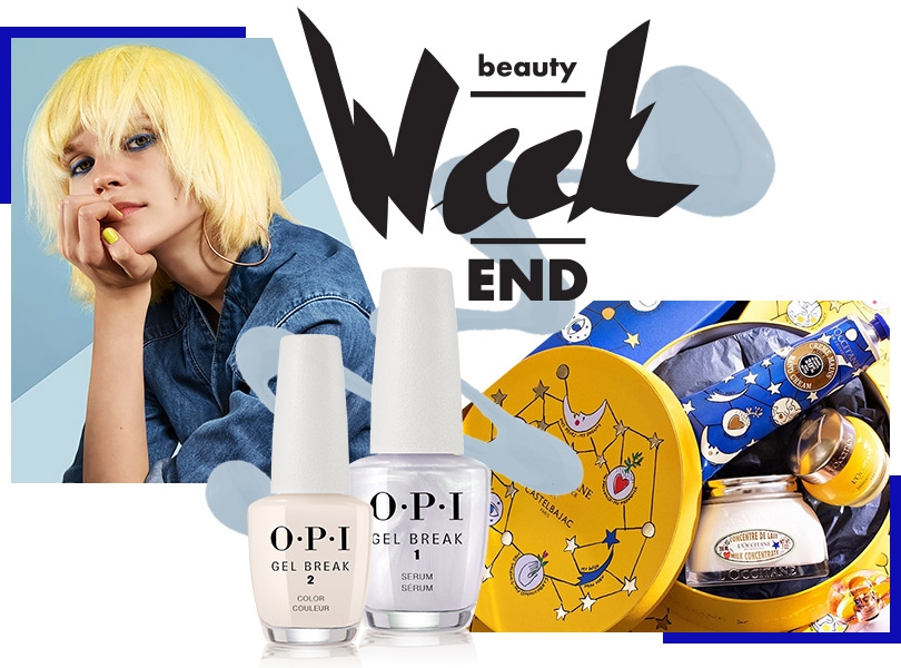 Бьюти-уикенд: восстановление ногтей Gel Break от OPI, лимити...