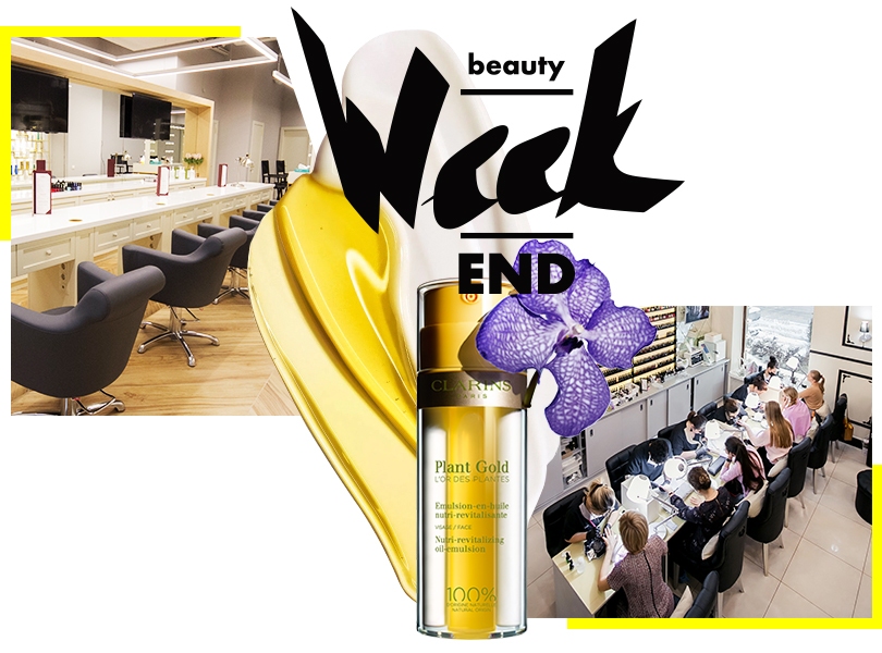 Бьюти-уикенд: новые локации «Фен Dry Bar» и Nails Russia и п...