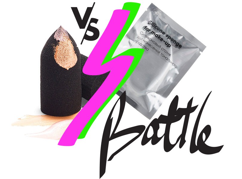 Бьюти-битва: спонж в виде пули The Makeup Bullet VS силиконо...