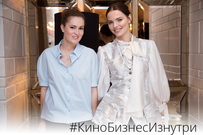 КиноБизнес изнутри с Ренатой Пиотровски: эксклюзивное интерв...