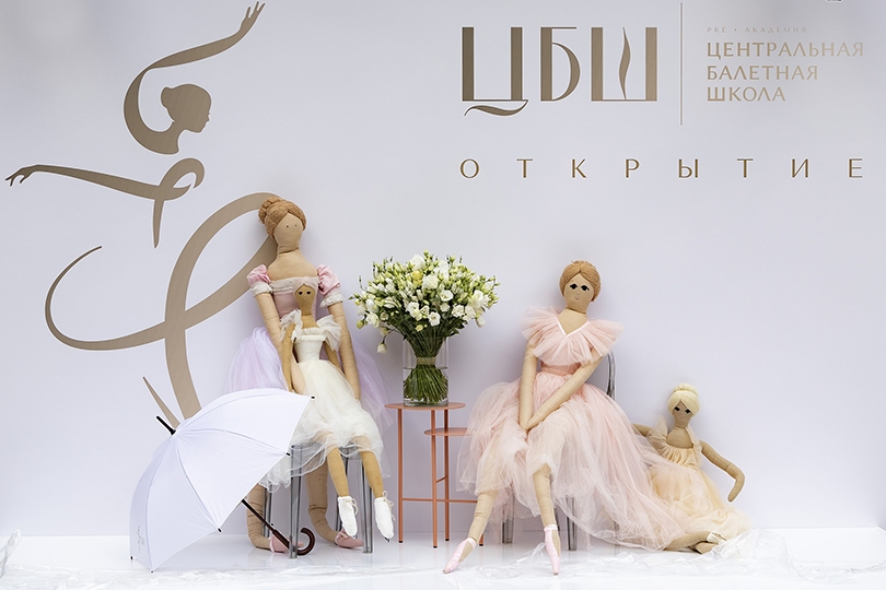 #postakidsclub Открытие детской «Центральной балетной школы»...