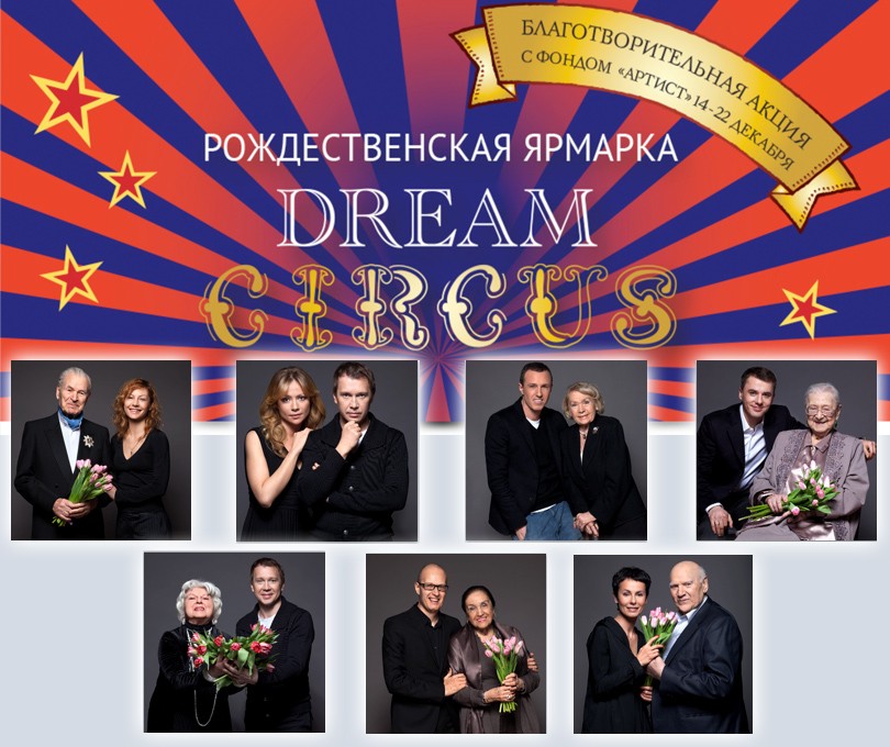 Хорошие новости. «Признание в любви» Владимира Широкова и фо...