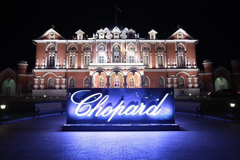Светская хроника. Вечер Chopard с Петрой Немковой