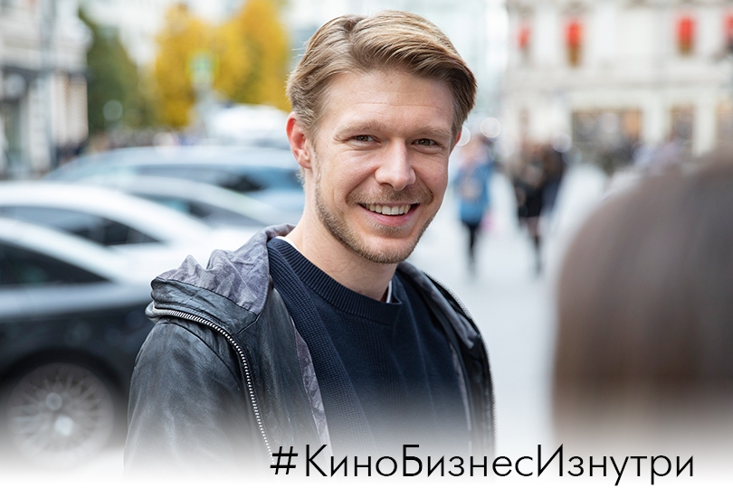 КиноБизнес изнутри с Ренатой Пиотровски: интервью с актером ...