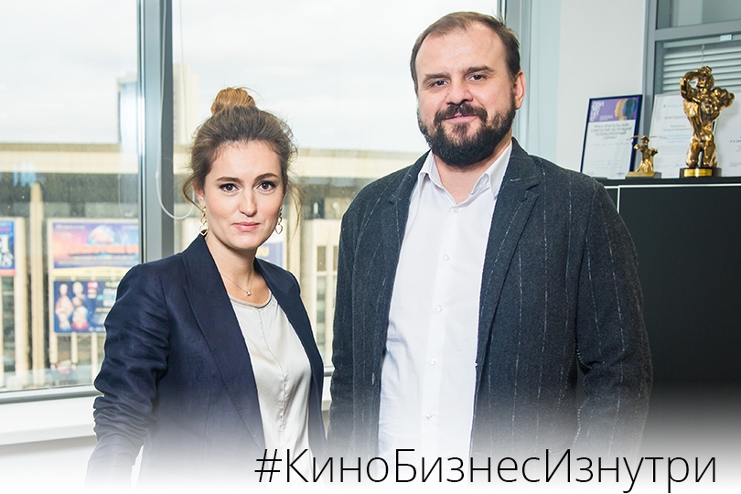 КиноБизнес изнутри с Ренатой Пиотровски: эксклюзивное интерв...