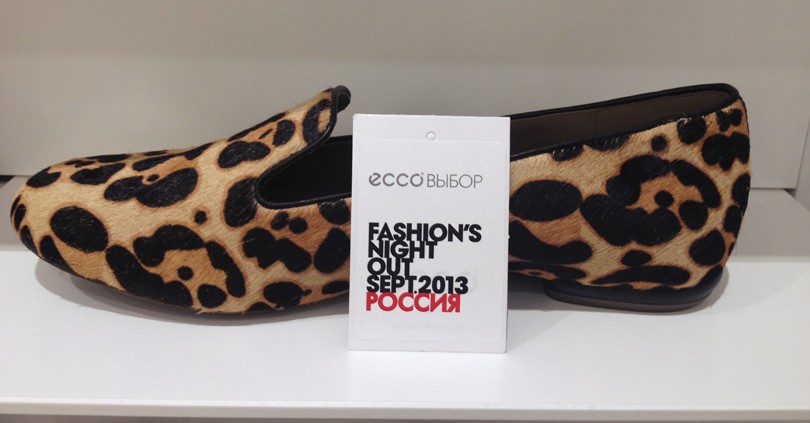 FashionFoto: главные герои «модной ночи» журнала Vogue