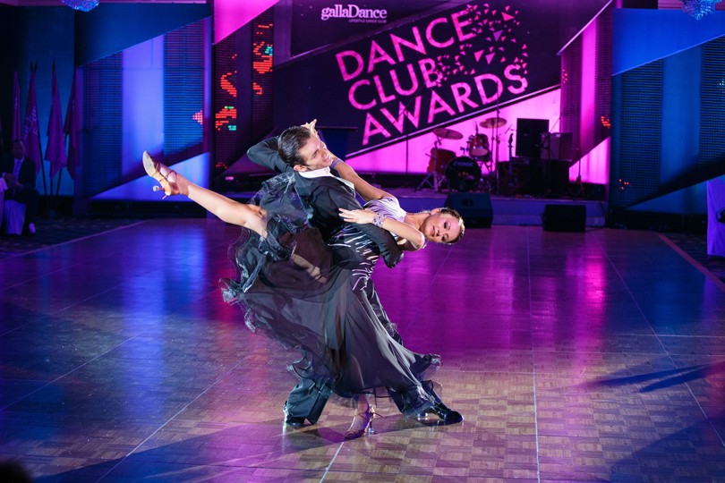 Хорошие новости. Dance Club Awards в отеле Ritz-Carlton Mosc...