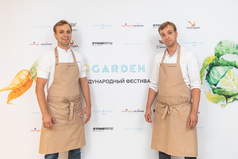 Хороший вкус с Екатериной Пугачевой: фестиваль Garden