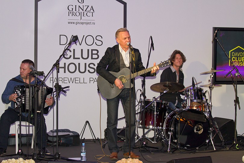 Бизнес. Успех Davos Club House на ВЭФ