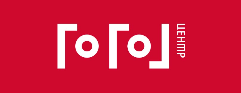 КиноТеатр. Долгожданное открытие «Гоголь-центр»