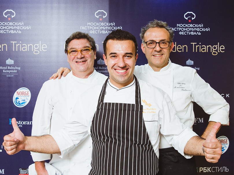 Gourmet Diary: гала-ужин «Golden Triangle» в рамках Московск...