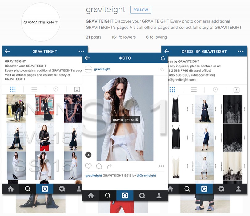 Style Notes: составляем гардероб через Instagram