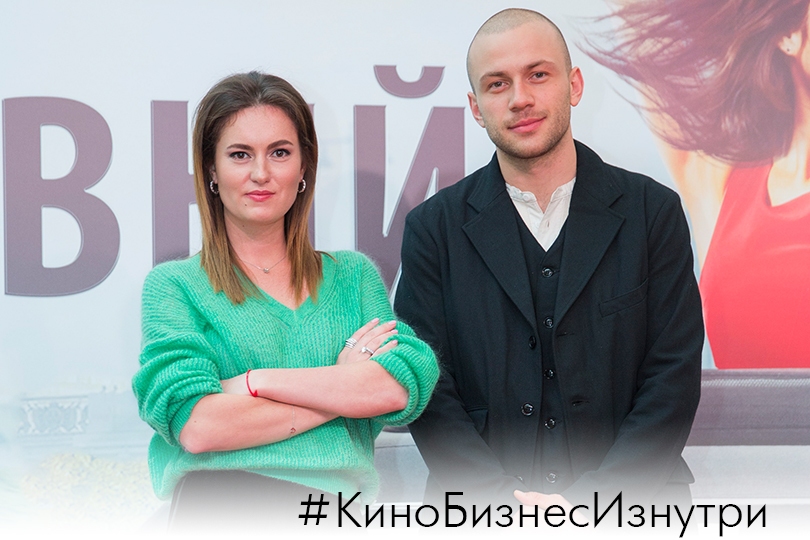 Кинобизнес изнутри с Ренатой Пиотровски: интервью с оператор...