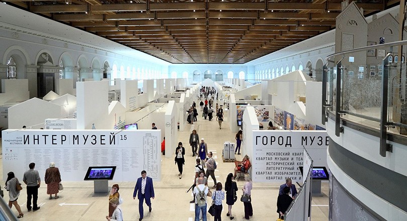 Art & More: фестиваль «Интермузей» с 13 по 16 мая