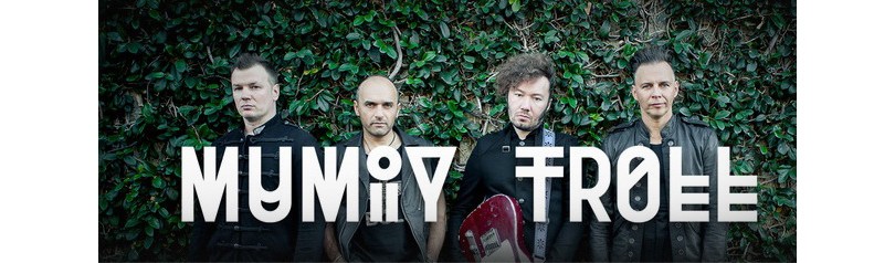 Музыка. Новое в iTunes: запись живого выступления группы «Му...