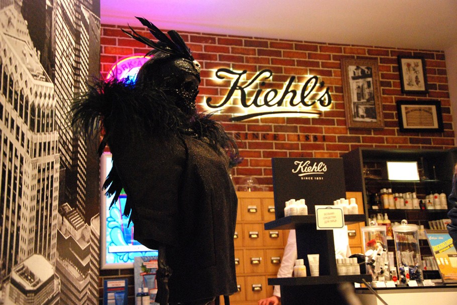 Новости: необычные посланники Kiehl's
