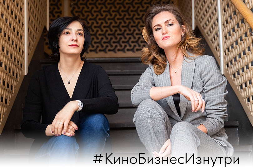 Кинобизнес изнутри с Ренатой Пиотровски: интервью со сценари...