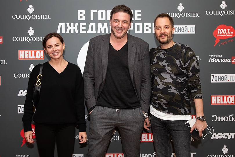 Ксения Собчак поддержала Максима Виторгана на премьере музык...