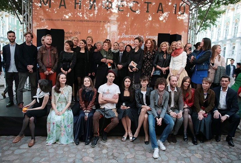 Art & More: биеннале «Манифеста 10» в Санкт-Петербурге