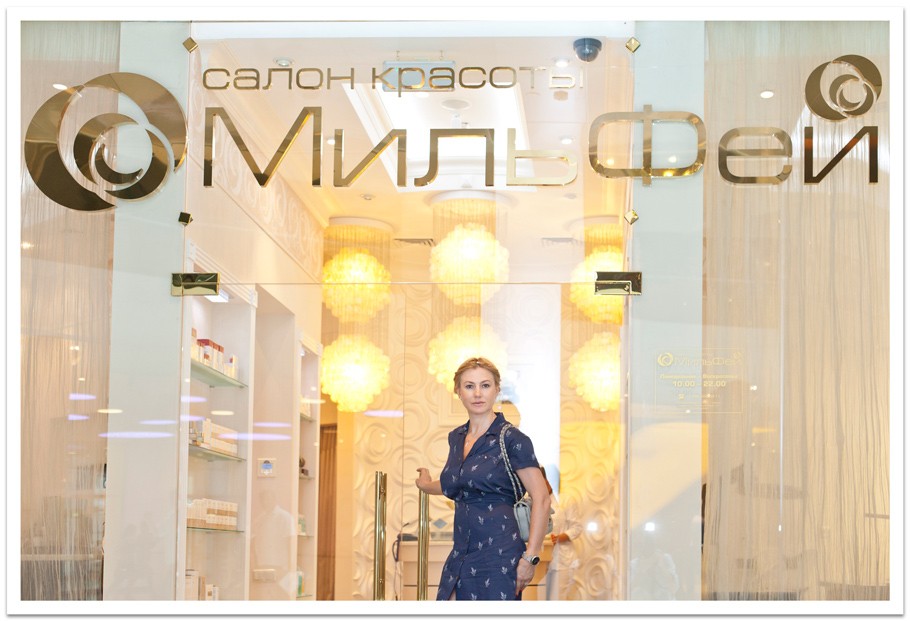 Healthy Week: Галина Немова «испытывает» аппаратный массаж ...