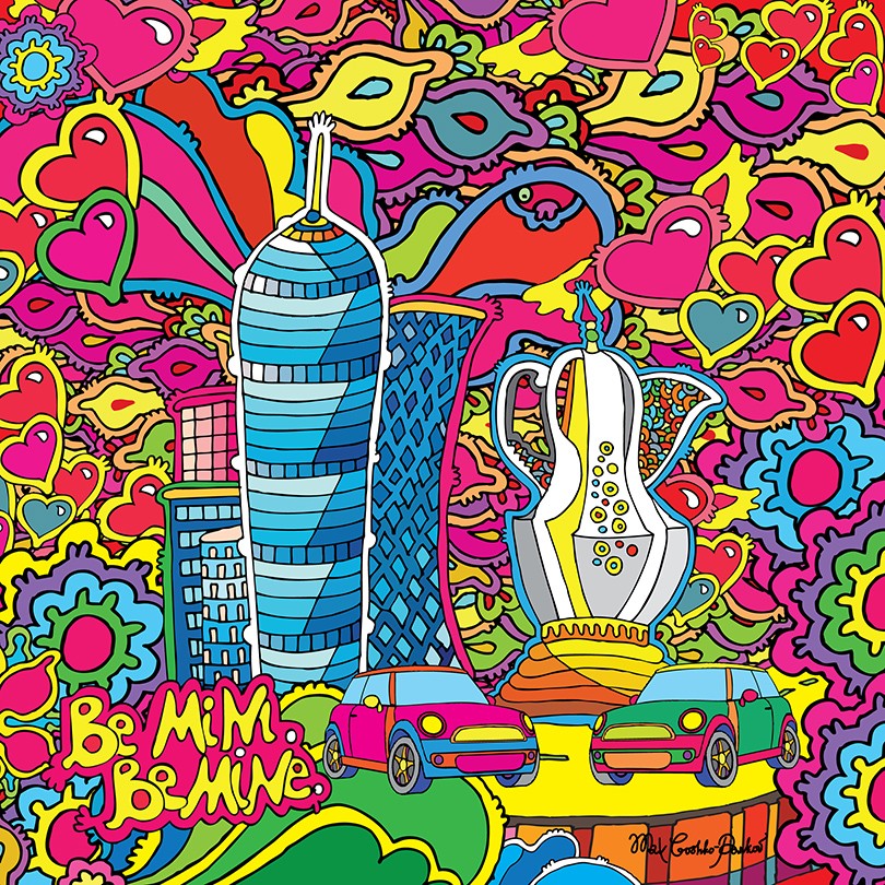 Art & More: Максим Гошко-Даньков x MINI Middle East ко Д...