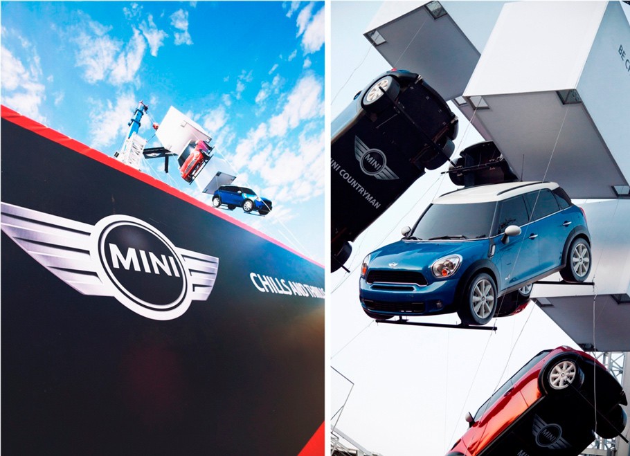 Идея дня: Увидеть необычный арт-объект от MINI на Красном Ок...