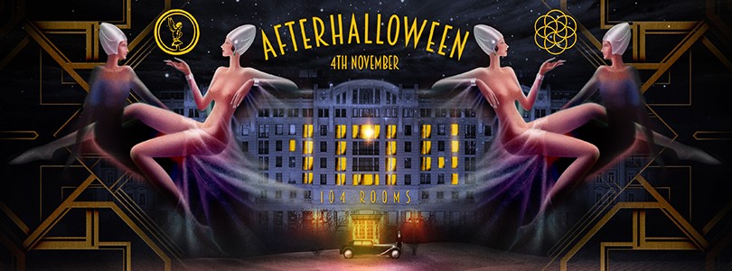 Планы на вечер: мистерия ночи и перевоплощений AfterHallowee...
