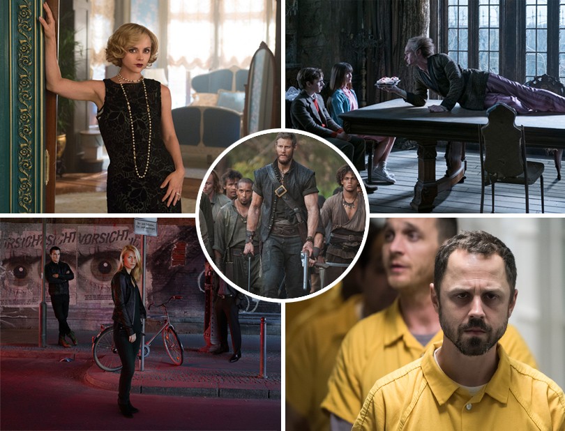Сериалы на уикенд: главные премьеры января