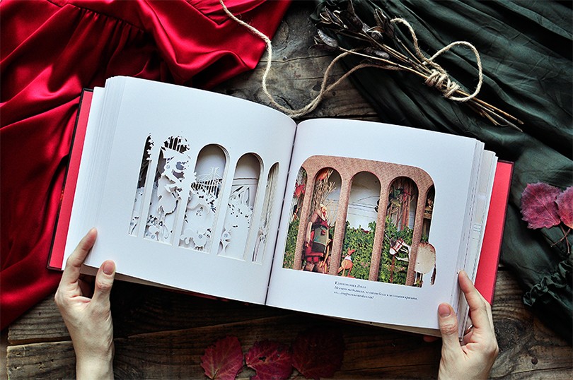 Книги с Никой Кошар: лучший подарок к Новому году