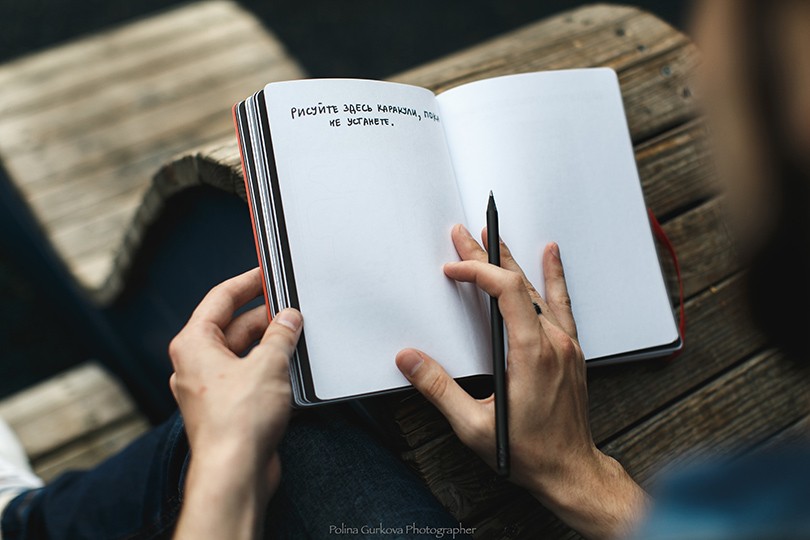 Книги с Никой Кошар: книжные новинки, которые помогут вам тв...