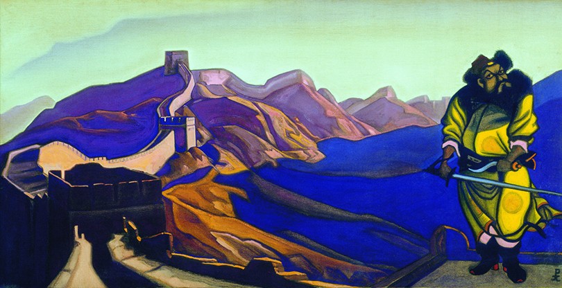Art & More: последнее большое путешествие Николая Рериха