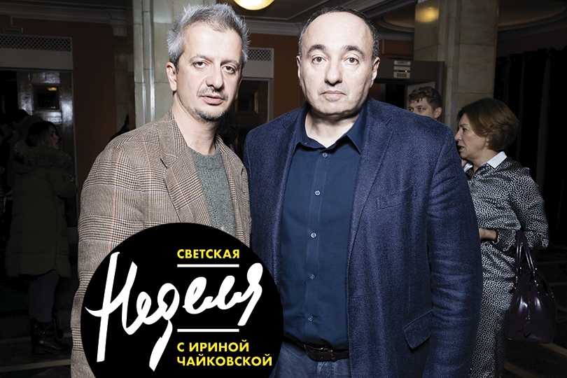 Светская неделя с Ириной Чайковской: Максим Диденко и Мастер...