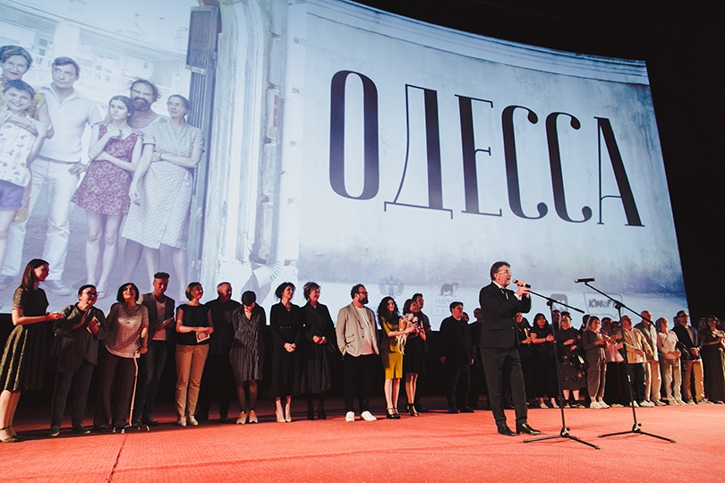 Премьера фильма Валерия Тодоровского «Одесса»